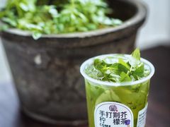 -眷茶(大卫城10楼店)