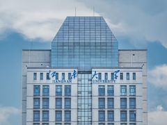 -江南大学(蠡湖校区)