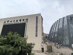 -辽宁古生物博物馆