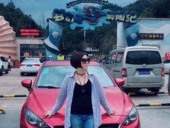 -梦幻奥陶纪景区