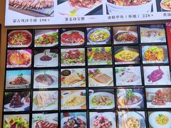 -长兴菜馆(高桥店)