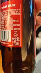 -HEYAN荷妍专业脱毛连锁机构