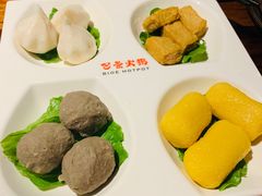 丸类拼盘-巴邑火锅(江北万达店)