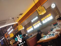 -灶座小锅烀饼·铁锅炖(全国总店)