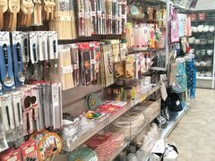 -大创十元超市(苏州泉屋店)