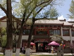 -西宁市人民公园(城西区)