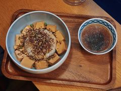 藜麦椒麻豆腐饭-漫蔬•台北蔬食小馆VEGGIEBOIL(朝晖店)