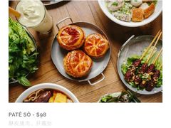 -Cô Thành Restaurant