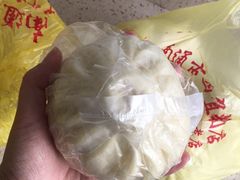 -四宜糕团店(文峰城市广场店)