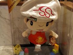 -Sizzler时时乐西餐厅(长楹天街购物中心店)