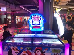 -阿尔法Game Station(中山路店)