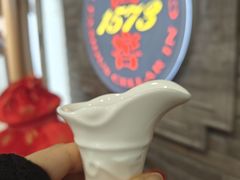 -泸州老窖景区
