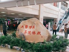 -中国中医科学院西苑医院(本部)