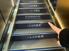 -龙塔