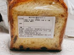 -都恩客(高岛屋百货店)