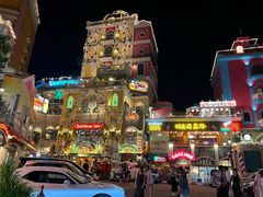 -美国村