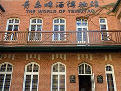 -青岛啤酒博物馆