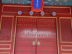 -历代帝王庙博物馆