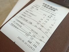 -中发源·清真餐厅(南油店)