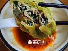 -正宗天津烧麦馆(柳州路店)