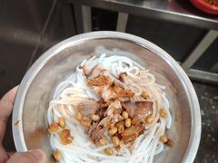 -路口村义和米粉店