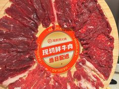-海底捞火锅(龙岗星河COCO Park店)