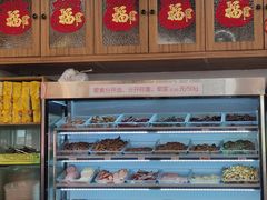 -脑馋粉儿(三里屯店)