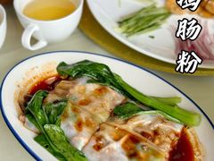 -榕江春·点心荟