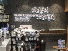 -CHAGEE霸王茶姬(壹方城店)