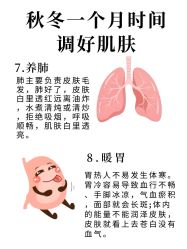 -克丽缇娜