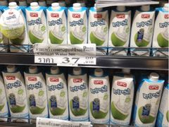 椰子水-Rimping Supermarket - Nawarat Branch