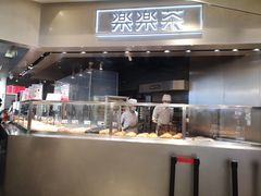 -LELECHA乐乐茶(美罗城店)