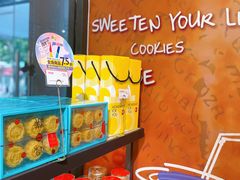 -85度C(上海兰溪二店)