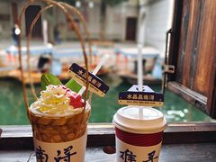 -状元楼(东大街店)