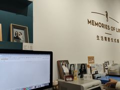 -海马体照相馆(天津世纪都会店)