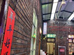 -老五烧烤(盘金华府总店)