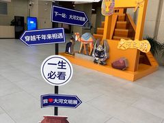 -广西壮族自治区博物馆