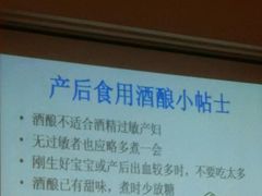 -好望角大饭店(肇嘉浜路店)