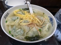 -熙盛源(凤凰街店)