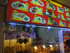 android_upload_pic-Magic Food Point(Airport Street food)