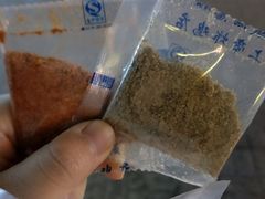 -上帝炸鸡(食品街店)