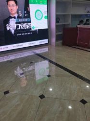 点击看大图 -重庆军科整形美容医院