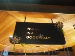 -大树餐厅(益田假日店)