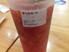 -芝九草堂甜品店(花台店)