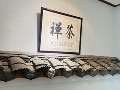 门面-聚缘堂·海鲜私房菜(松岭路店)