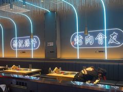 -杨记齐齐哈尔烤肉(总店)