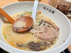 -味千拉面(广州白云机场T1西二店)