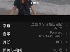 -Apple零售店(济南恒隆广场店)