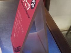 -匠子烤鱼(桫椤湾店)
