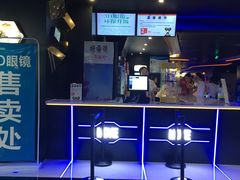 -中影星美国际影城(万家丽店)